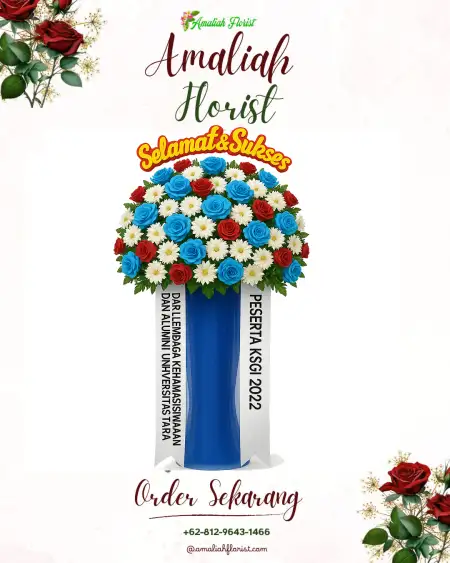 Standing Flowers Molas
